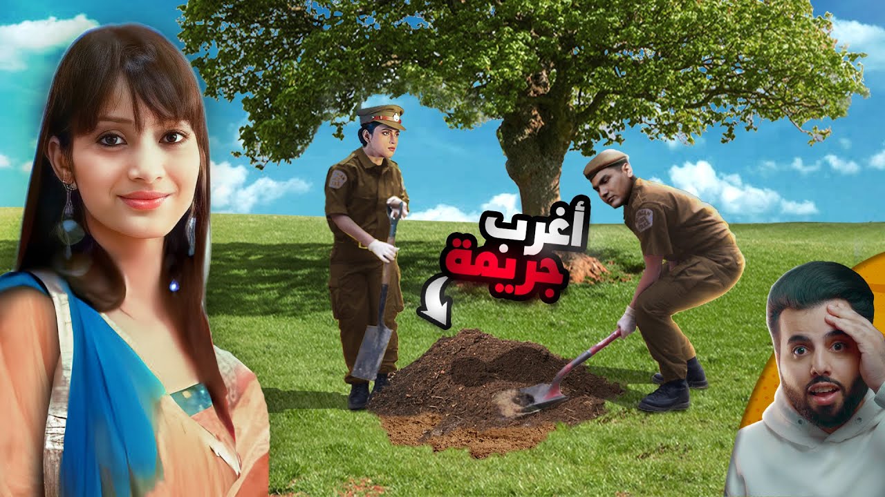 أغرب جريمة صارت في الهند (قصة واقعية لكنها أغرب من فيلم هندي)